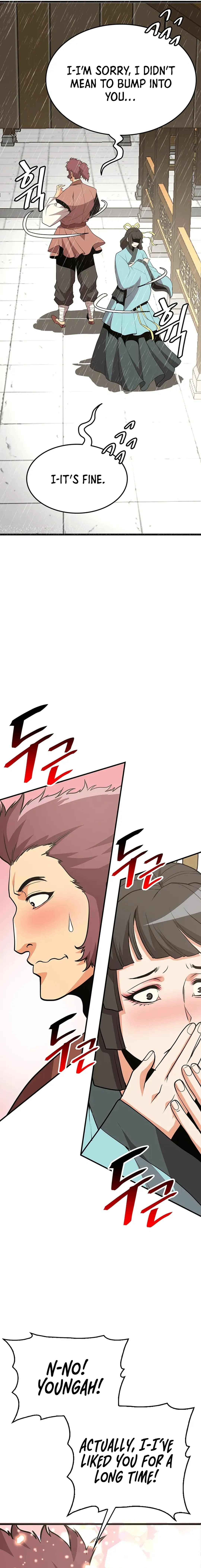 Read Boss Beating chapter 13 image 11 on Lezhin
