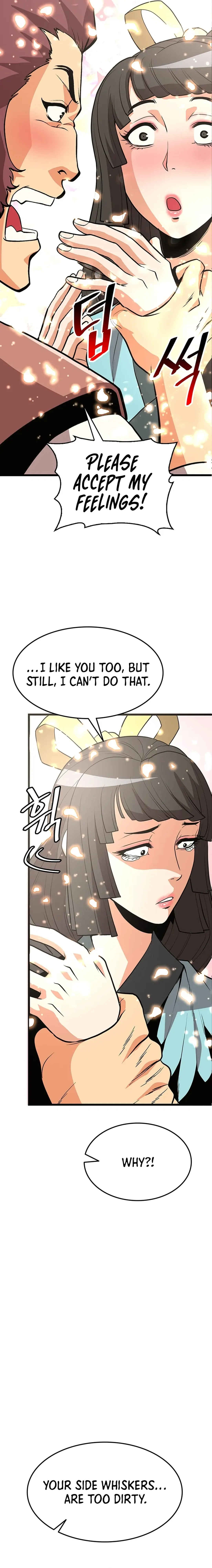 Read Boss Beating chapter 13 image 12 on Lezhin