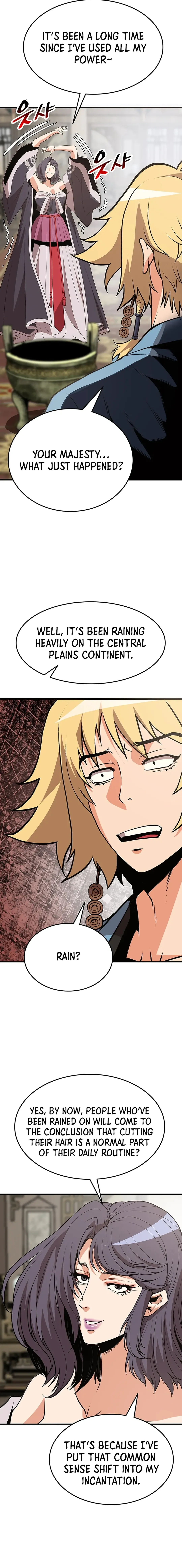 Read Boss Beating chapter 13 image 17 on Lezhin
