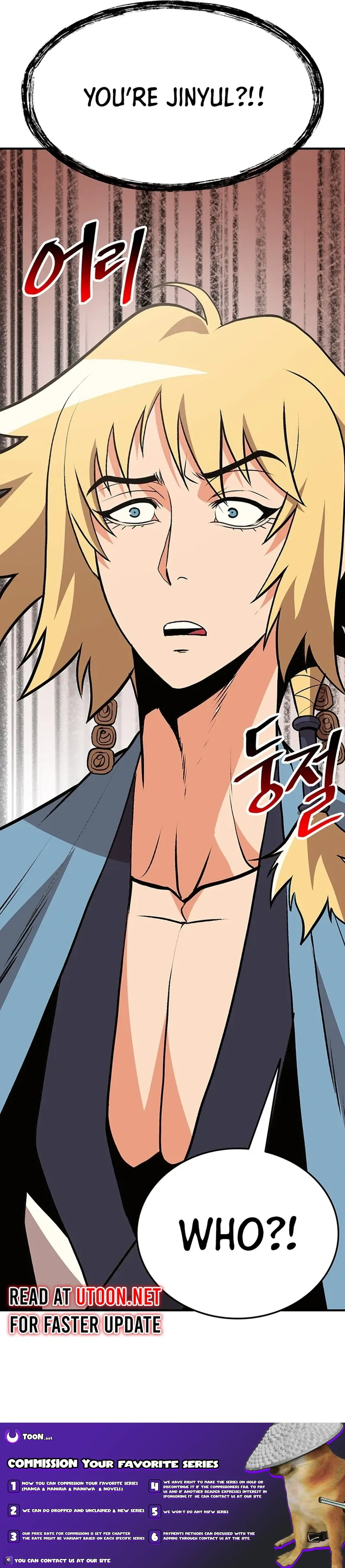 Read Boss Beating chapter 13 image 28 on Lezhin