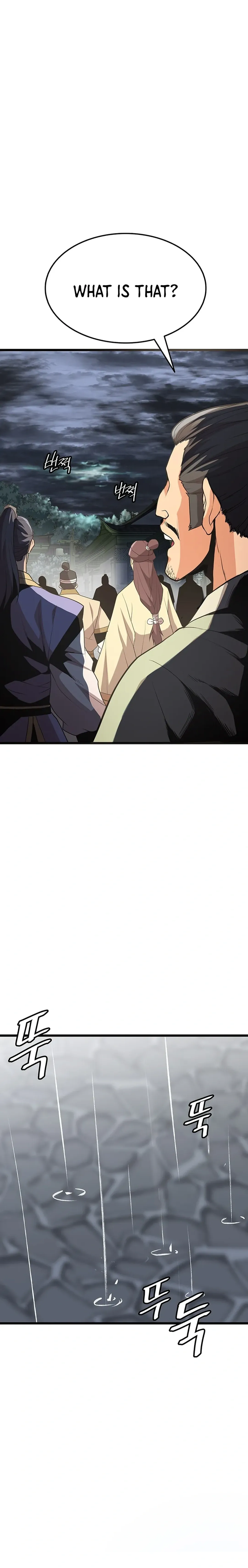 Read Boss Beating chapter 13 image 8 on Lezhin
