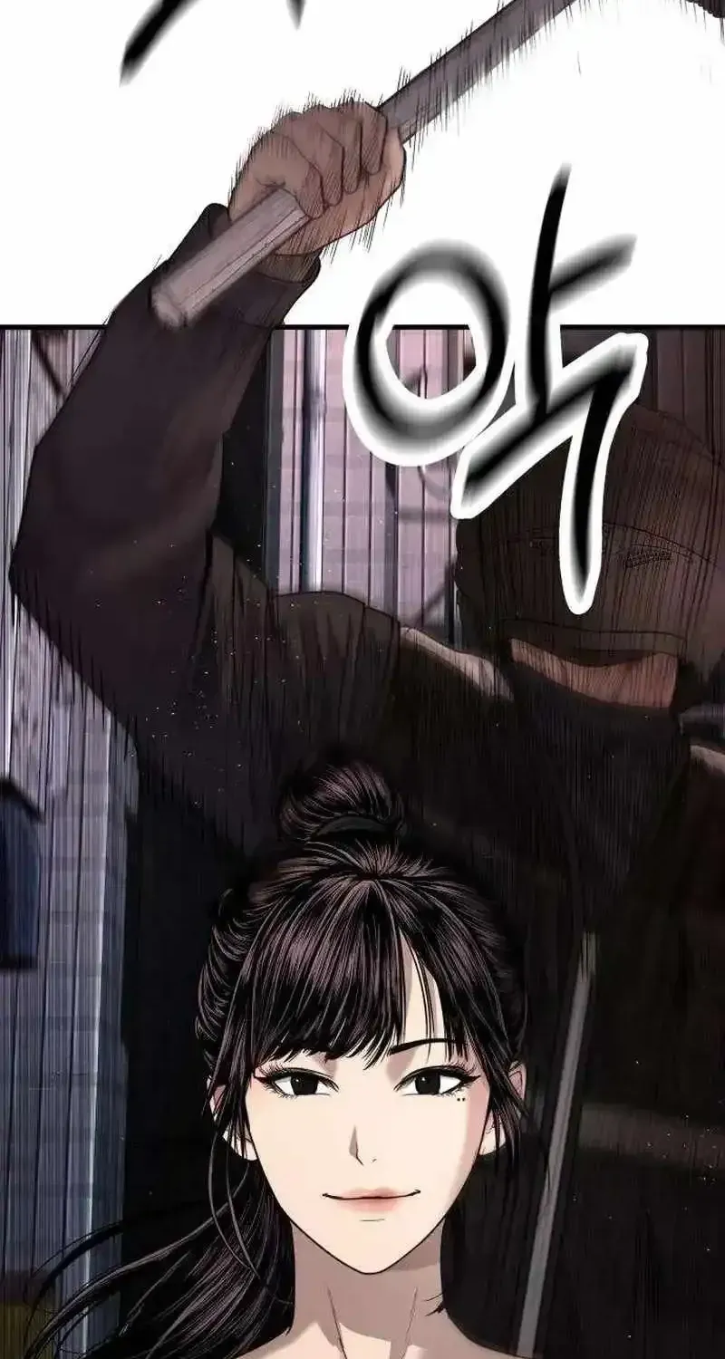 Read Boss Beating chapter 14 image 1 on Lezhin