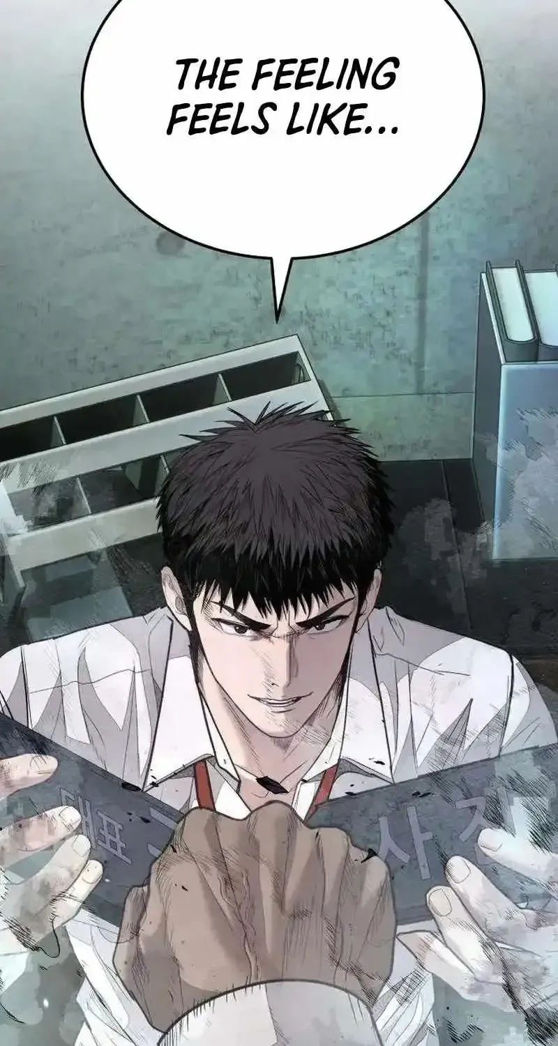 Read Boss Beating chapter 14 image 107 on Lezhin