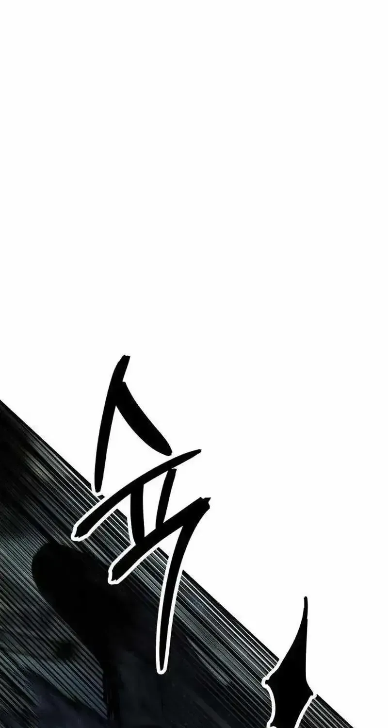 Read Boss Beating chapter 14 image 116 on Lezhin