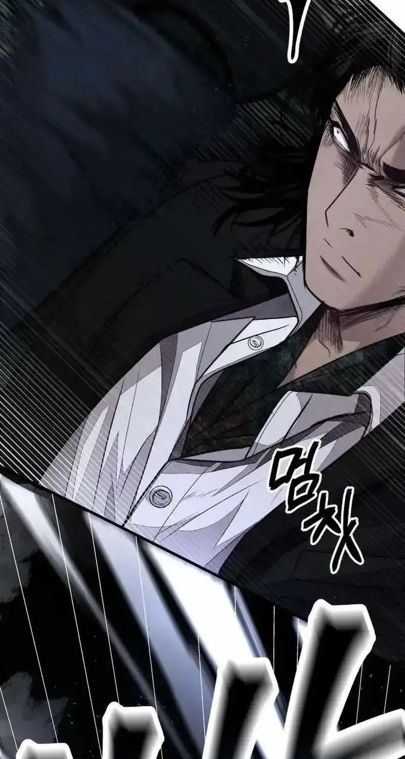 Read Boss Beating chapter 14 image 117 on Lezhin