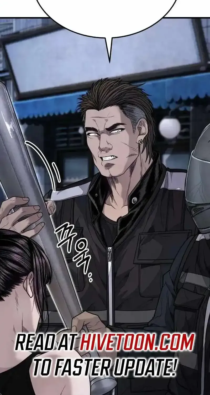 Read Boss Beating chapter 14 image 12 on Lezhin
