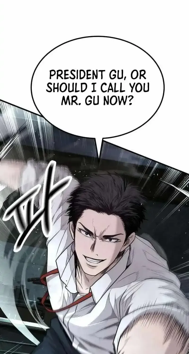 Read Boss Beating chapter 14 image 125 on Lezhin