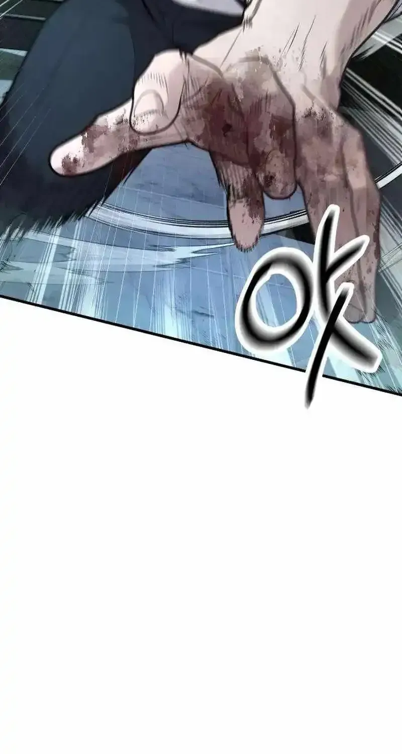 Read Boss Beating chapter 14 image 126 on Lezhin