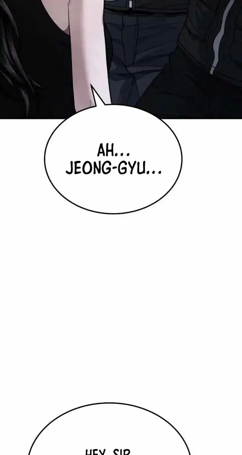Read Boss Beating chapter 14 image 13 on Lezhin