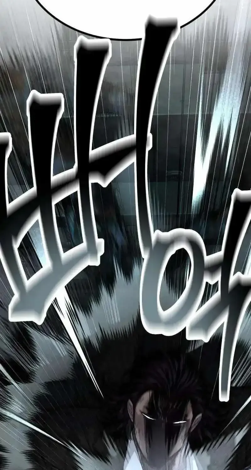 Read Boss Beating chapter 14 image 134 on Lezhin