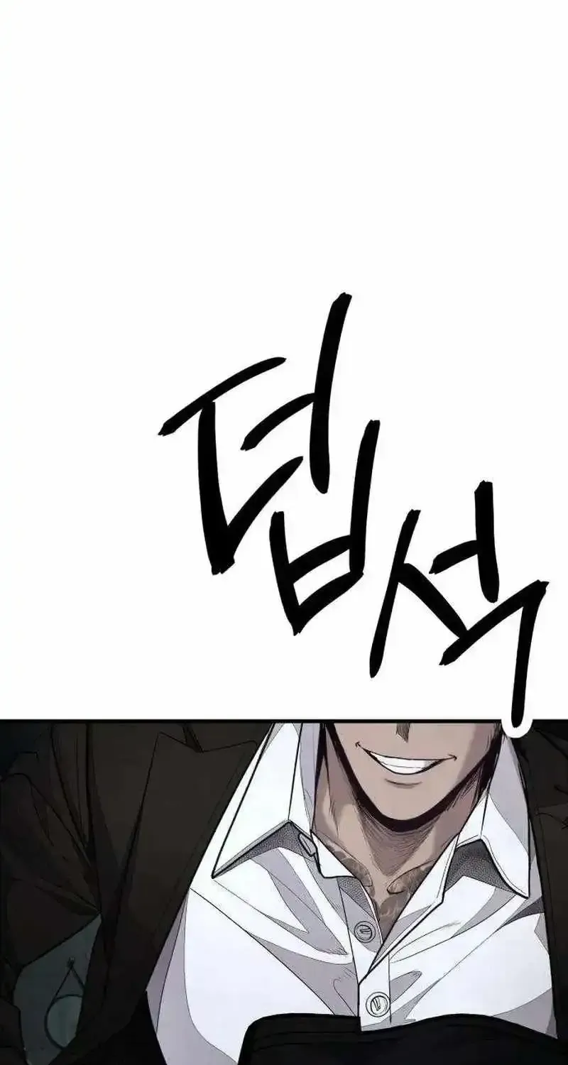 Read Boss Beating chapter 14 image 137 on Lezhin