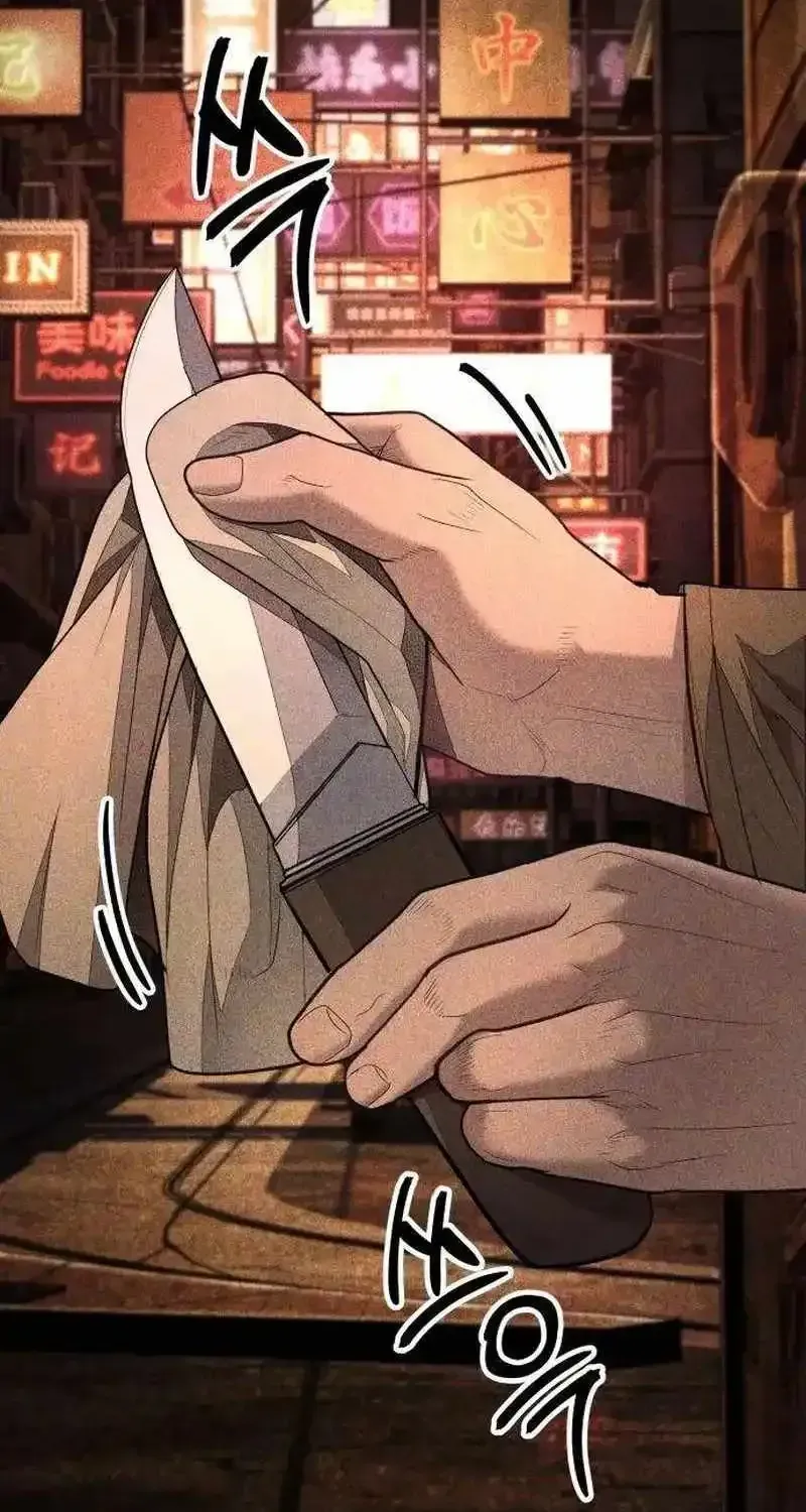 Read Boss Beating chapter 14 image 145 on Lezhin