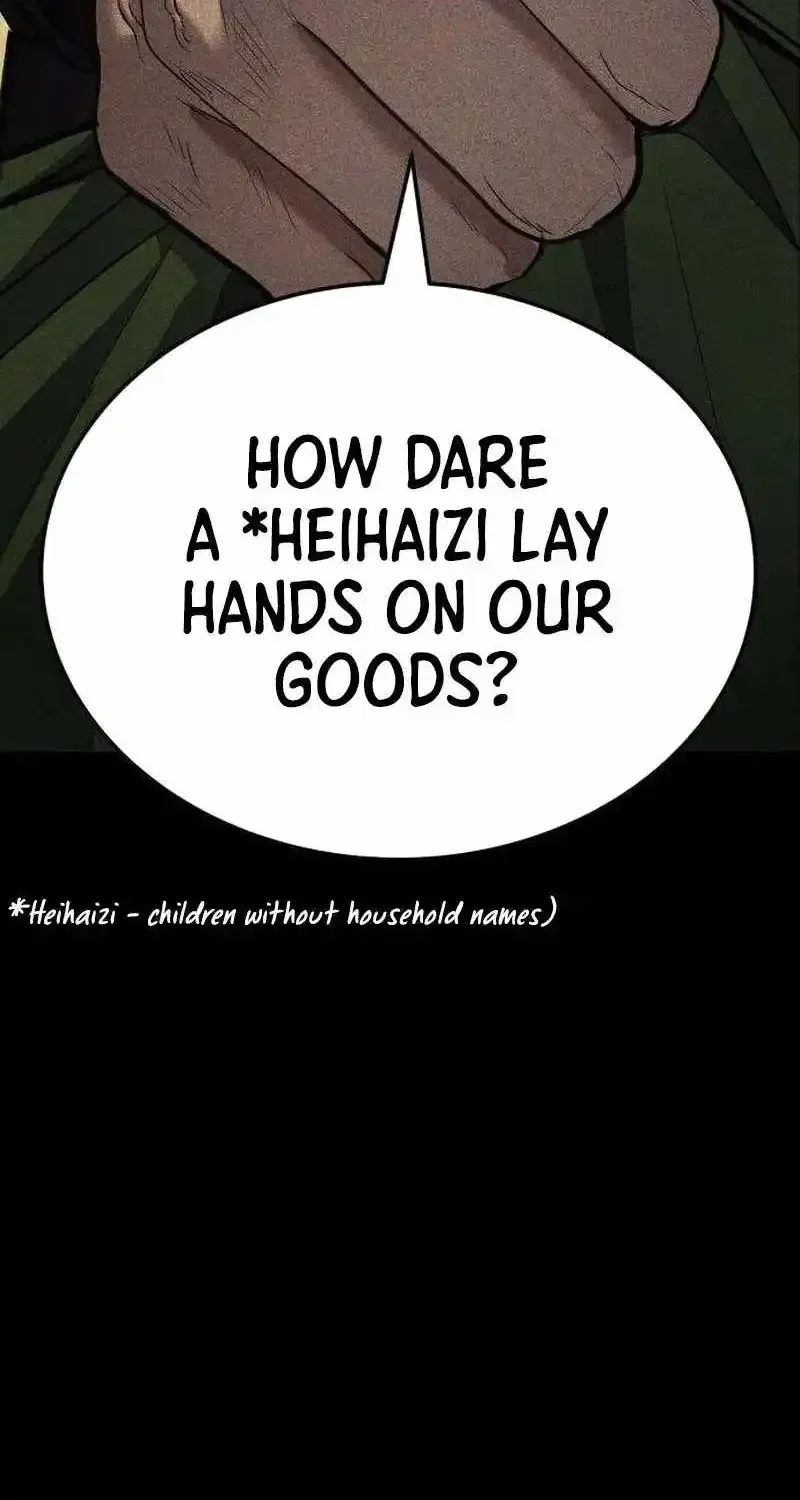 Read Boss Beating chapter 14 image 165 on Lezhin