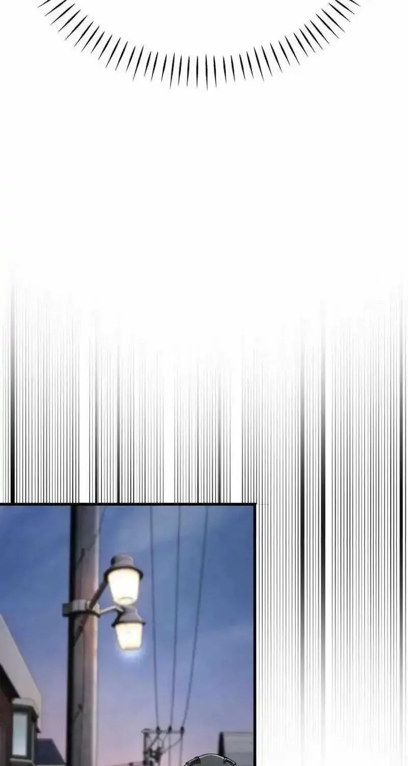 Read Boss Beating chapter 14 image 19 on Lezhin
