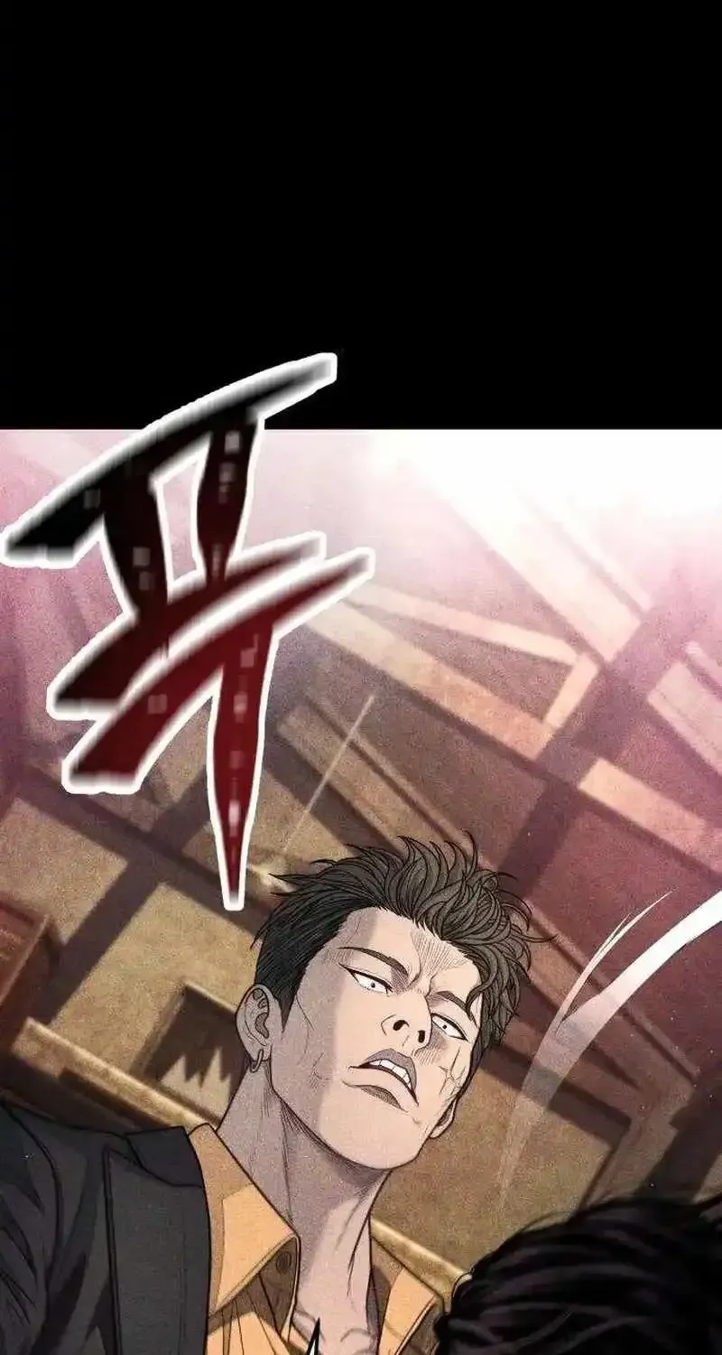 Read Boss Beating chapter 14 image 190 on Lezhin