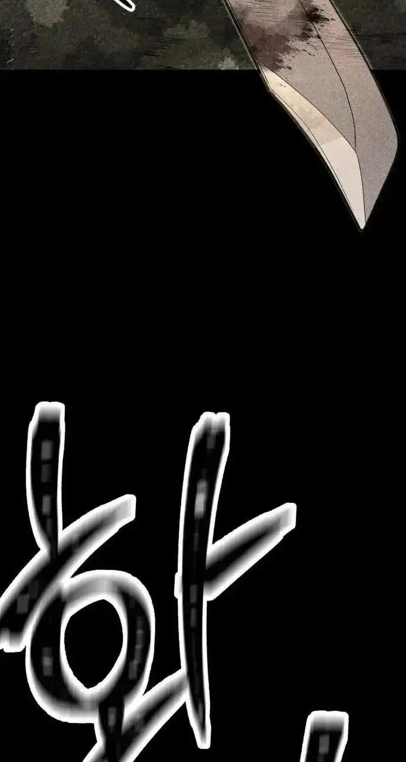 Read Boss Beating chapter 14 image 203 on Lezhin