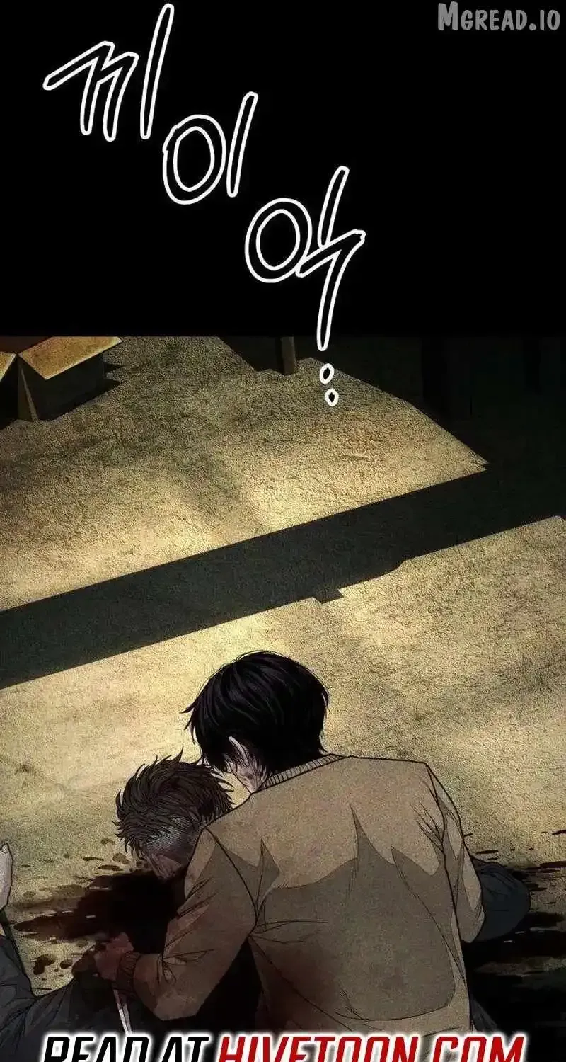 Read Boss Beating chapter 14 image 209 on Lezhin