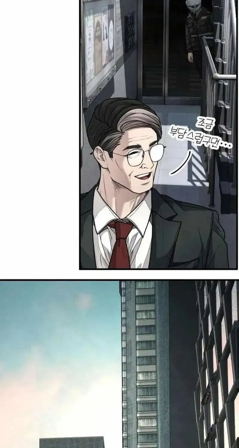 Read Boss Beating chapter 14 image 21 on Lezhin