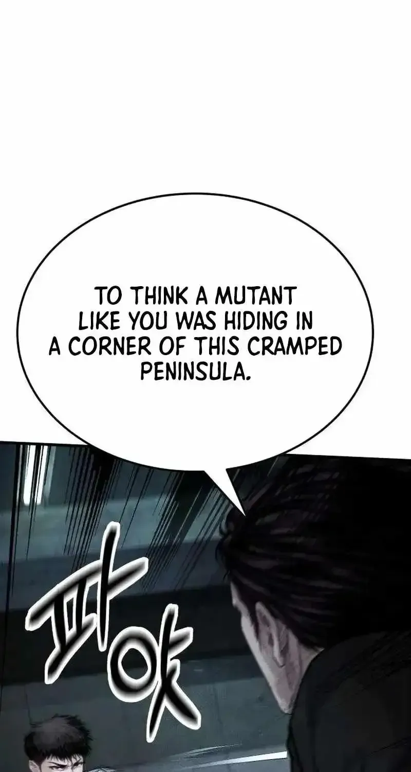 Read Boss Beating chapter 14 image 229 on Lezhin