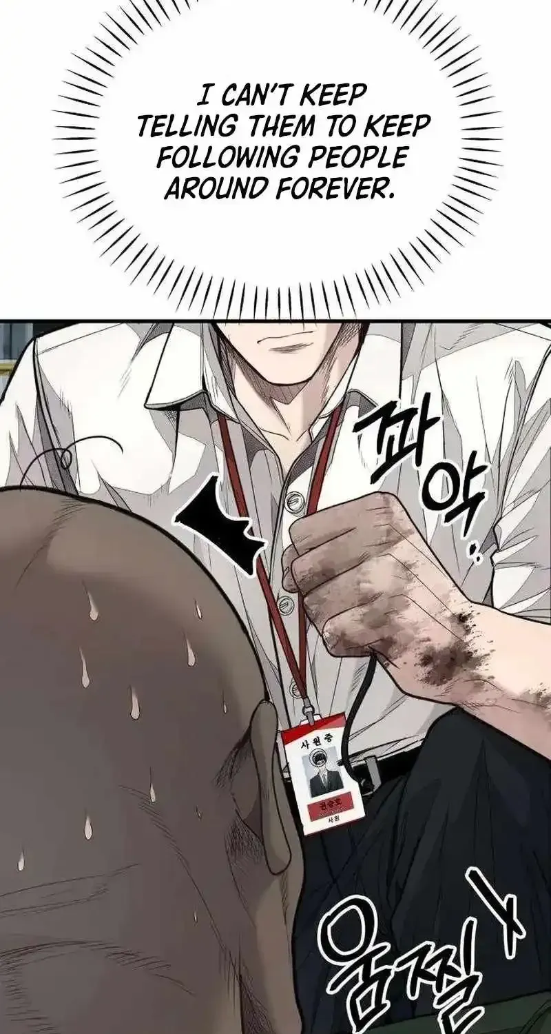 Read Boss Beating chapter 14 image 26 on Lezhin