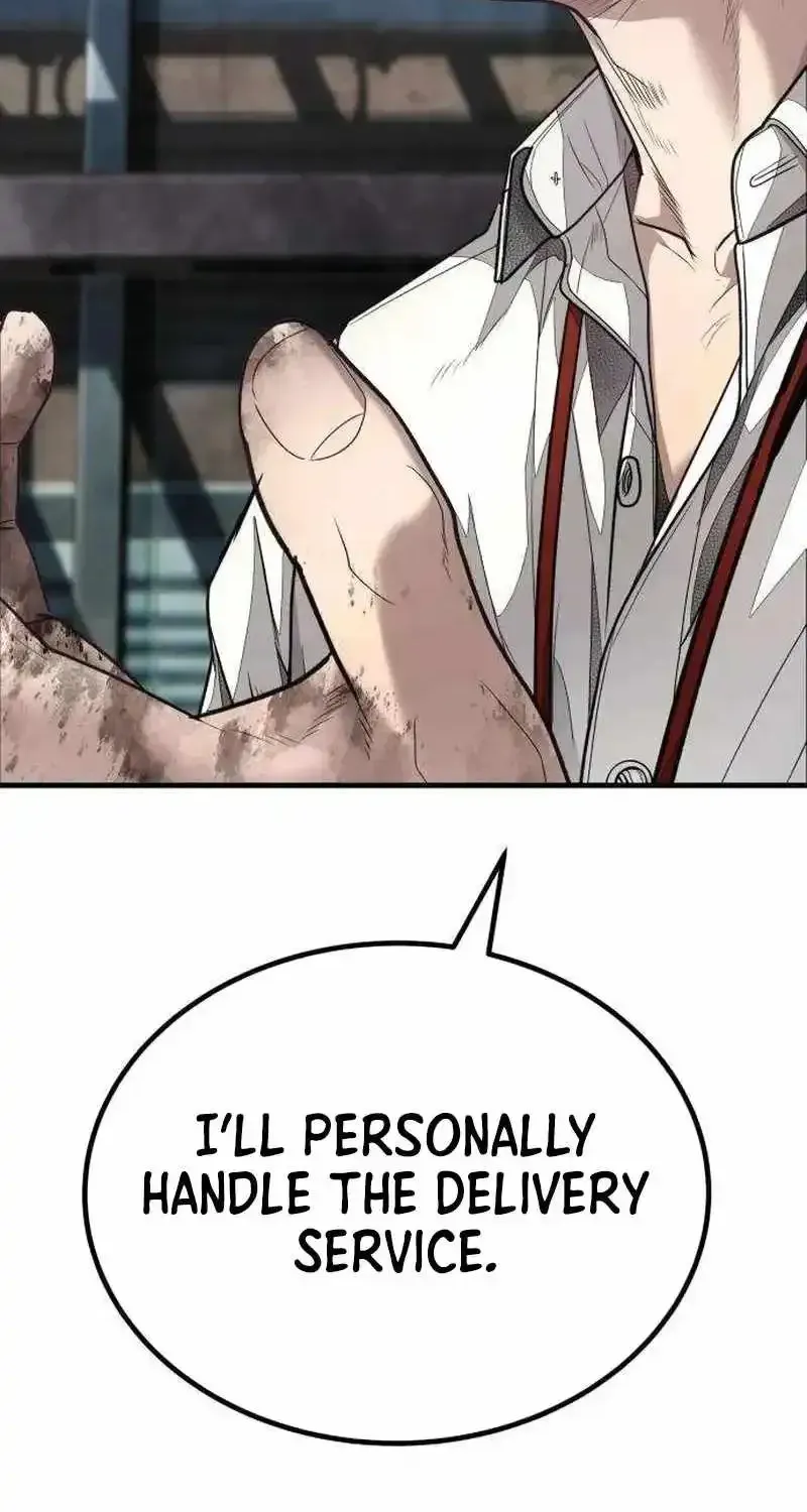 Read Boss Beating chapter 14 image 31 on Lezhin