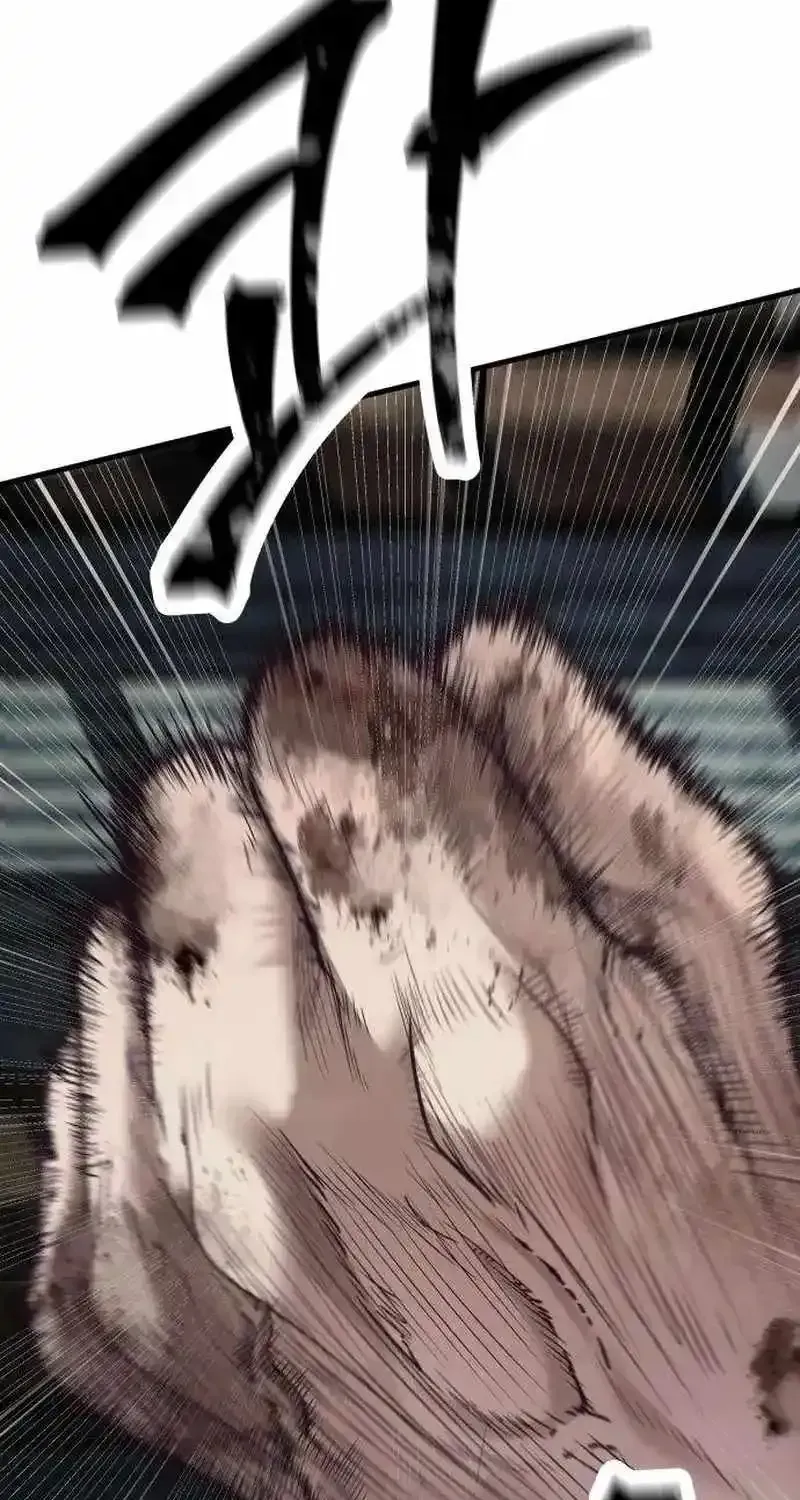 Read Boss Beating chapter 14 image 37 on Lezhin