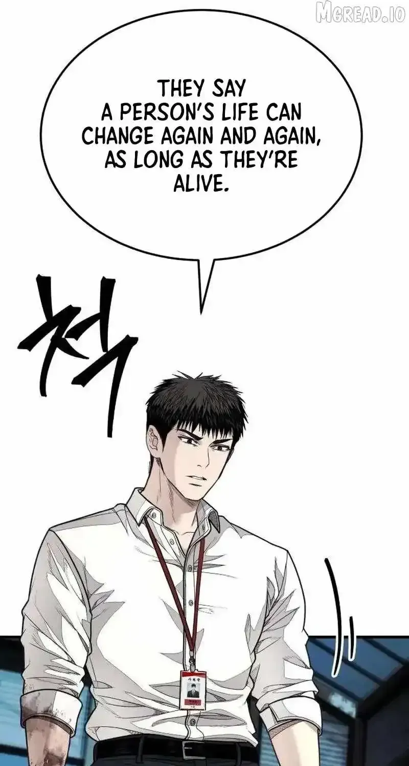 Read Boss Beating chapter 14 image 42 on Lezhin
