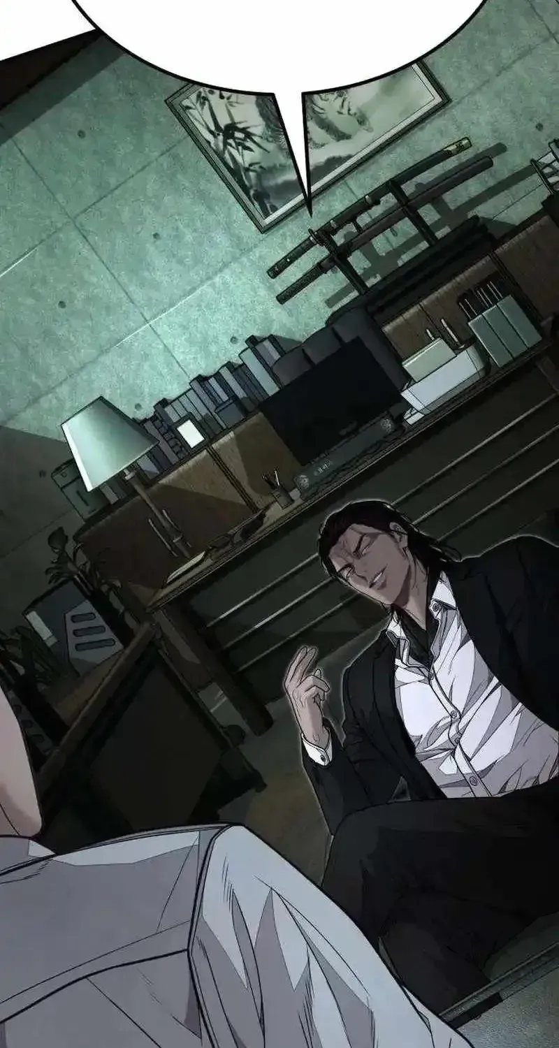 Read Boss Beating chapter 14 image 58 on Lezhin