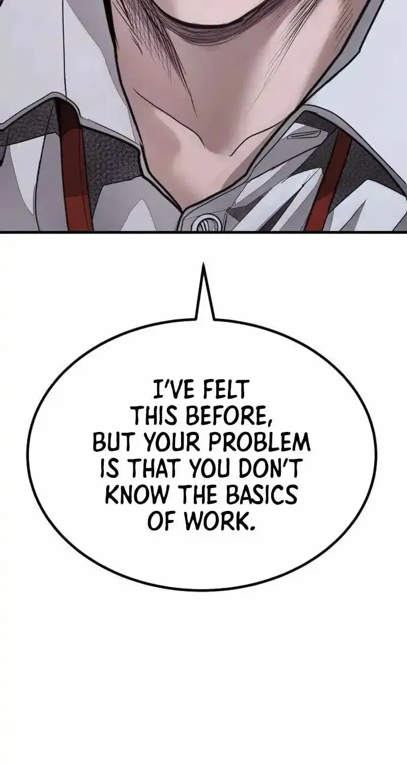 Read Boss Beating chapter 14 image 64 on Lezhin