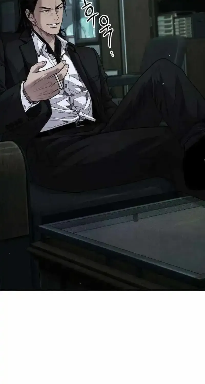 Read Boss Beating chapter 14 image 66 on Lezhin