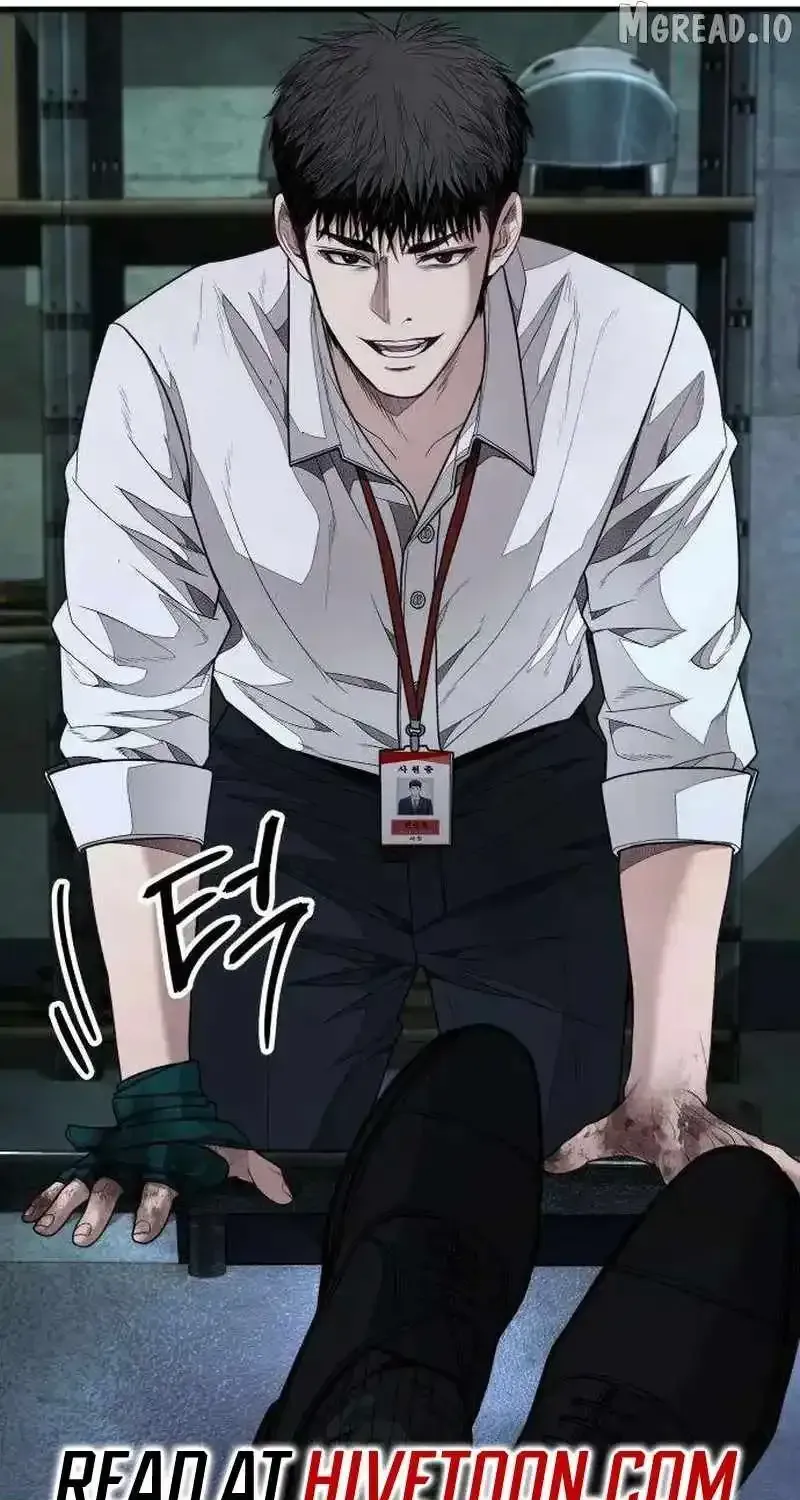 Read Boss Beating chapter 14 image 68 on Lezhin