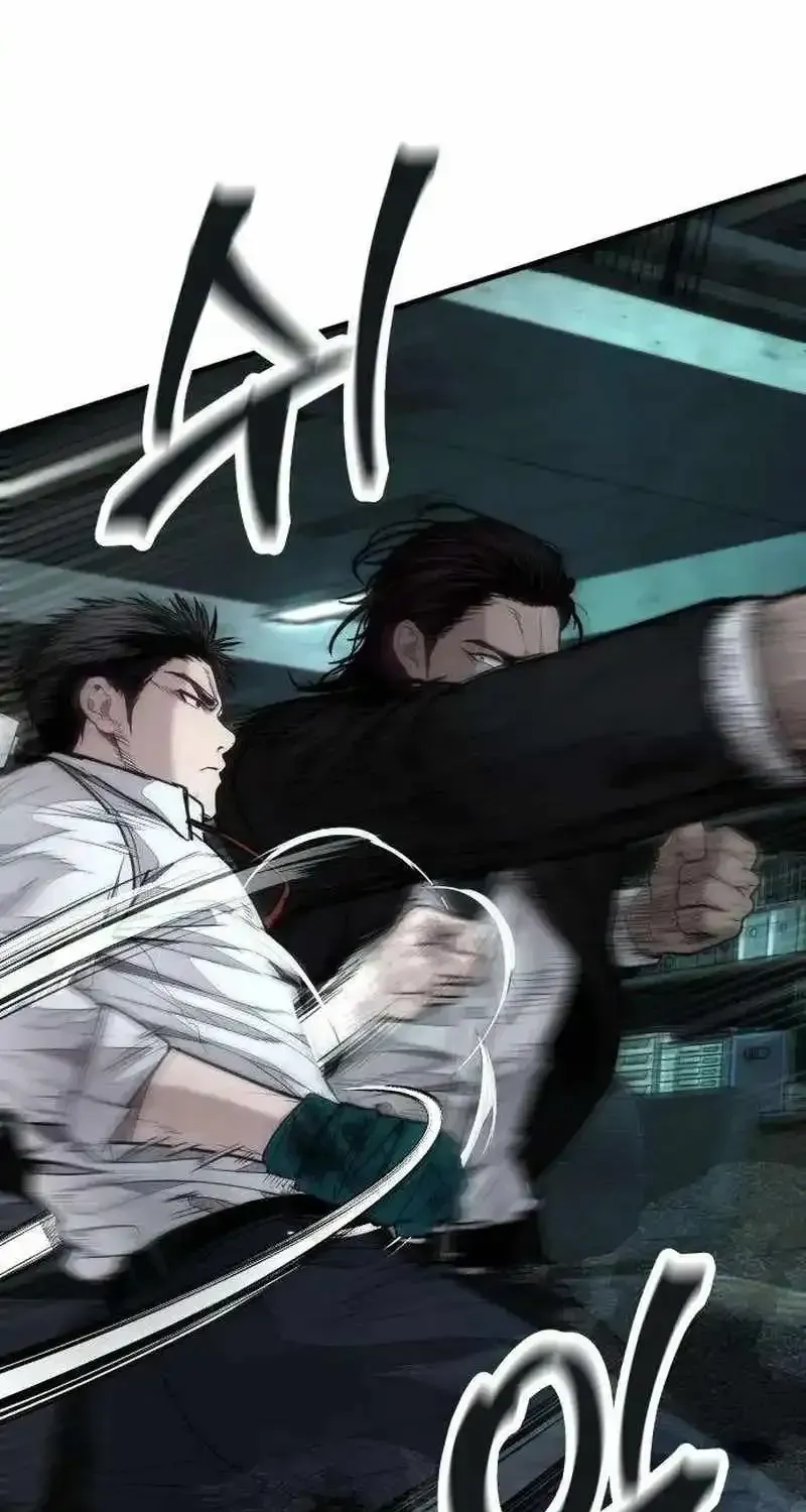 Read Boss Beating chapter 14 image 82 on Lezhin