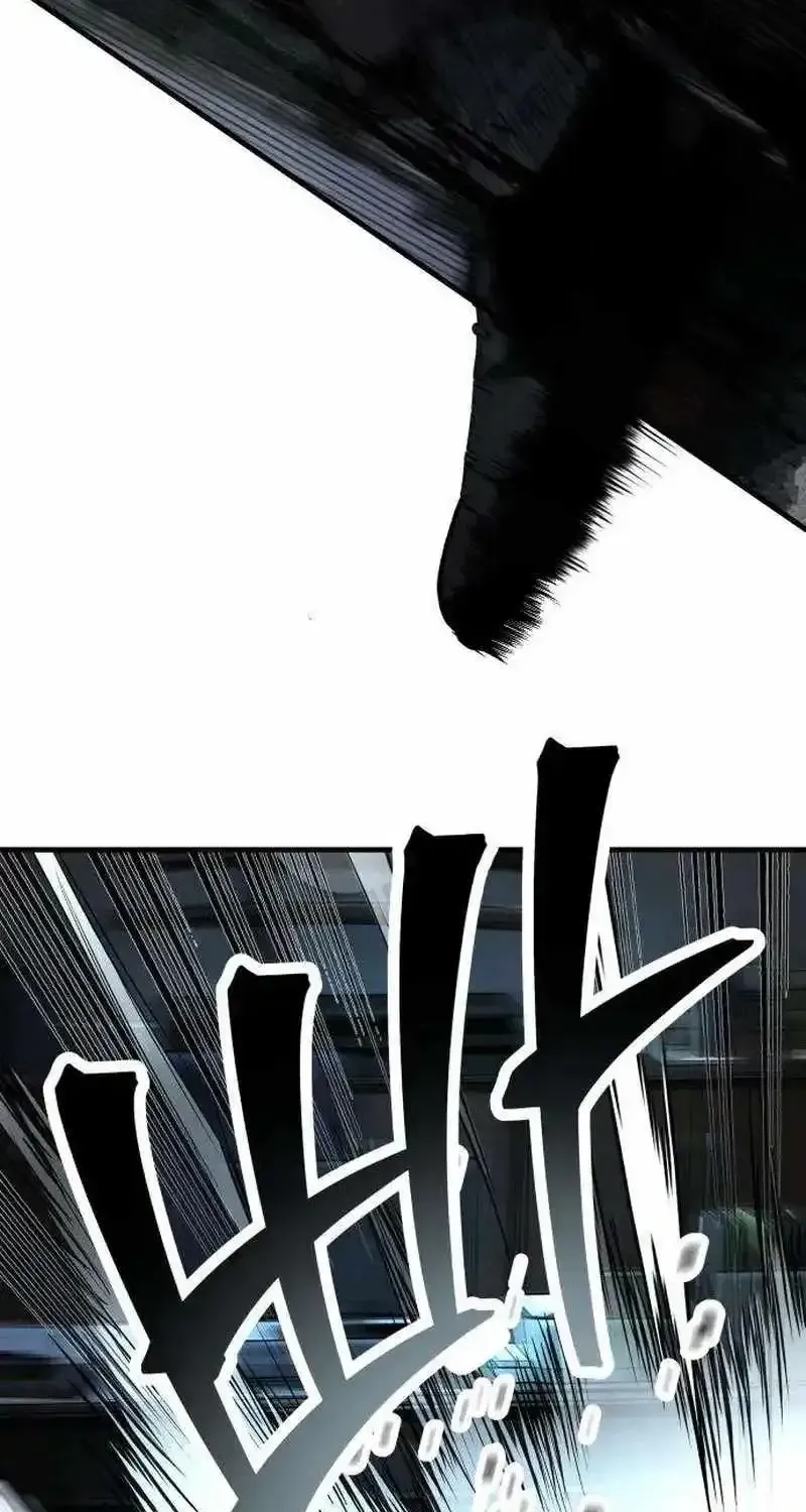 Read Boss Beating chapter 14 image 84 on Lezhin