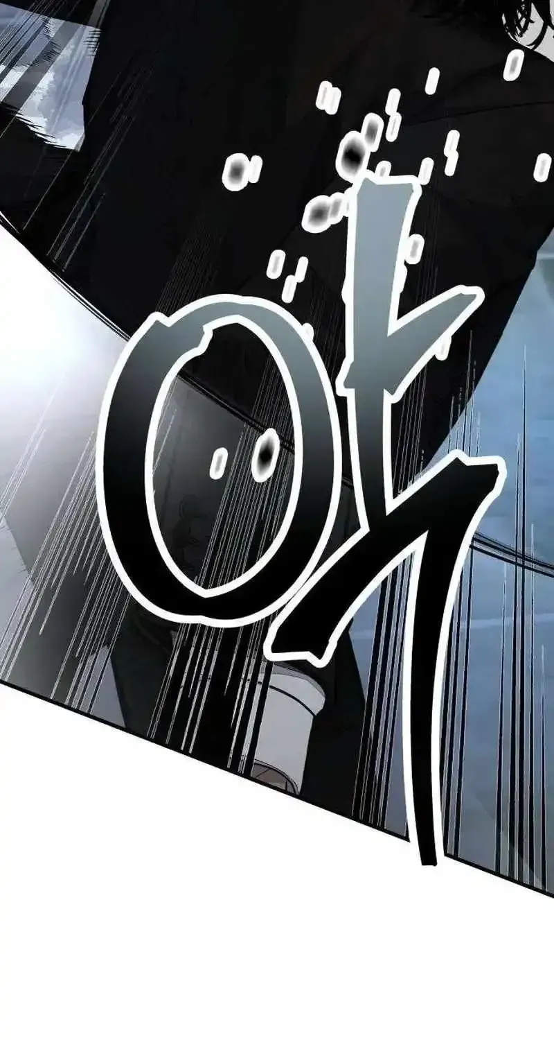 Read Boss Beating chapter 14 image 86 on Lezhin