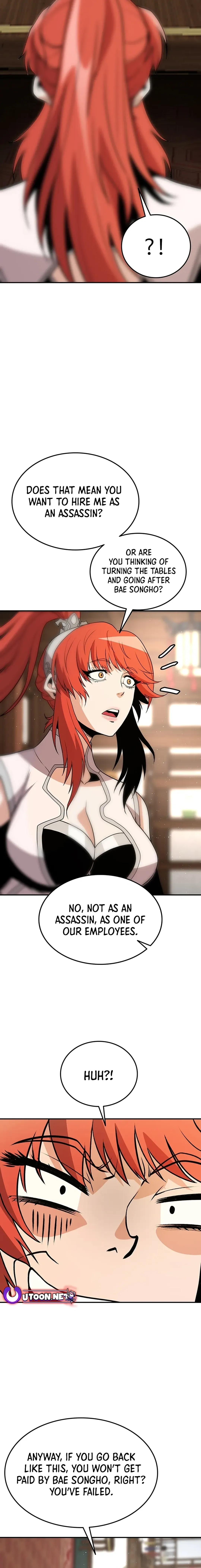 Read Boss Beating chapter 15 image 14 on Lezhin