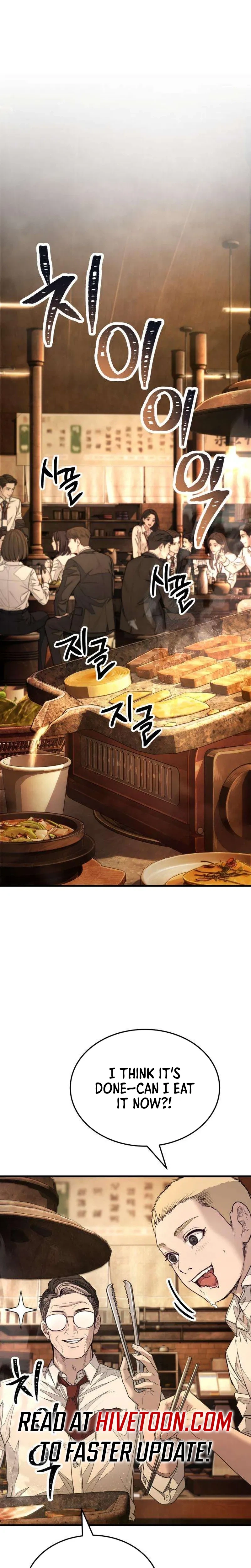 Read Boss Beating chapter 16 image 28 on Lezhin