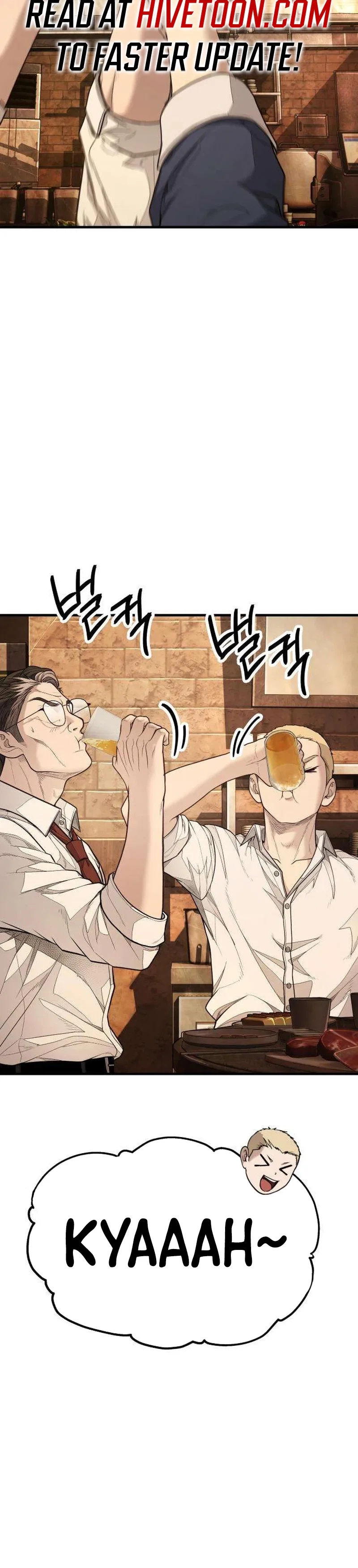 Read Boss Beating chapter 16 image 32 on Lezhin