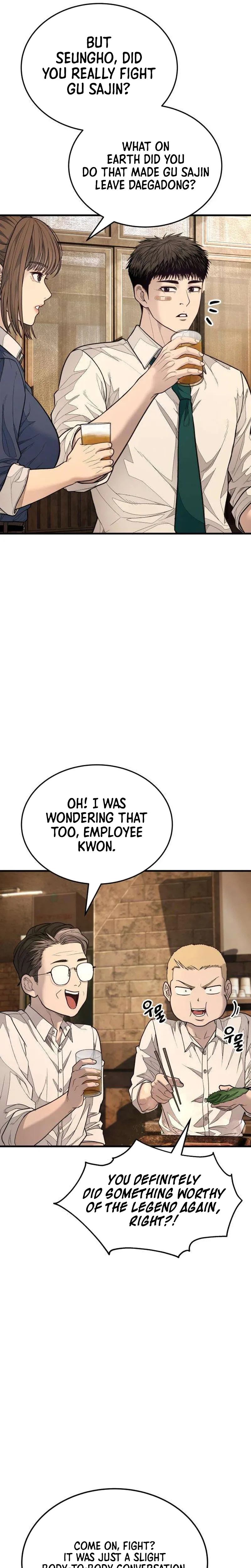 Read Boss Beating chapter 16 image 33 on Lezhin