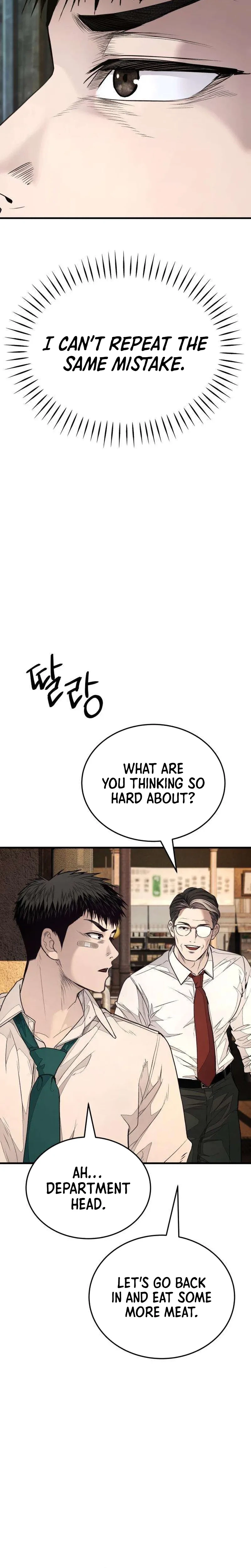 Read Boss Beating chapter 16 image 52 on Lezhin