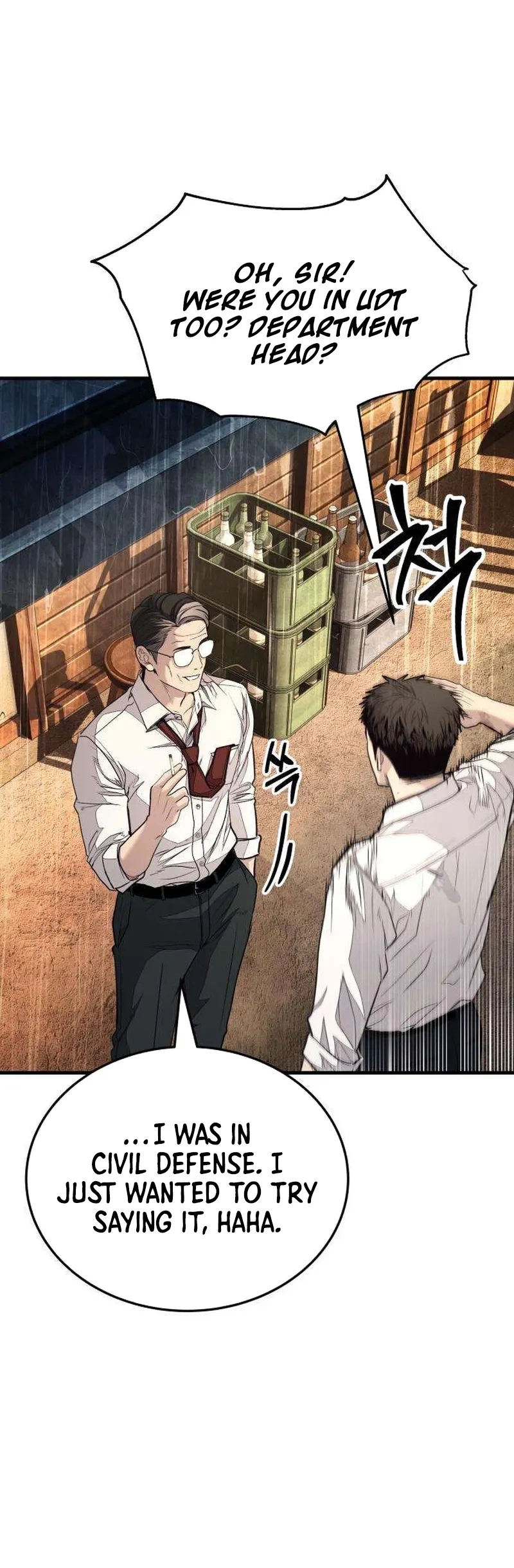 Read Boss Beating chapter 16 image 56 on Lezhin