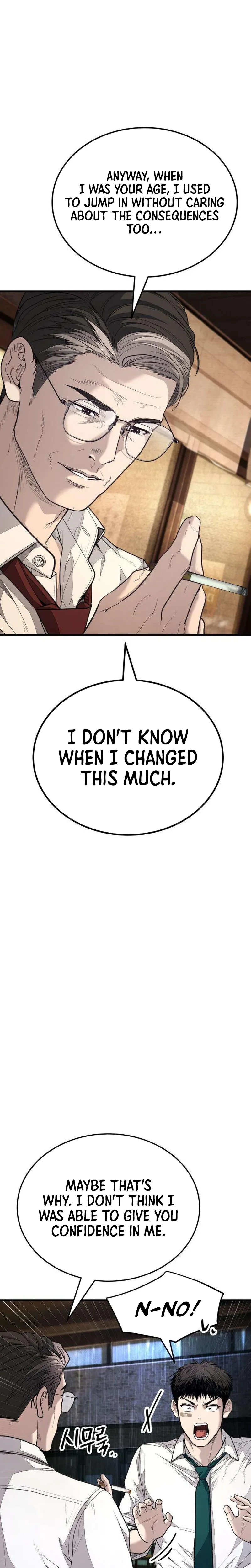 Read Boss Beating chapter 16 image 57 on Lezhin