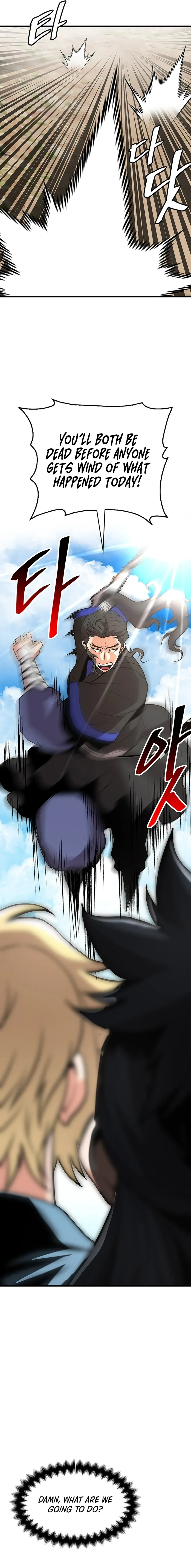 Read Boss Beating chapter 17 image 19 on Lezhin