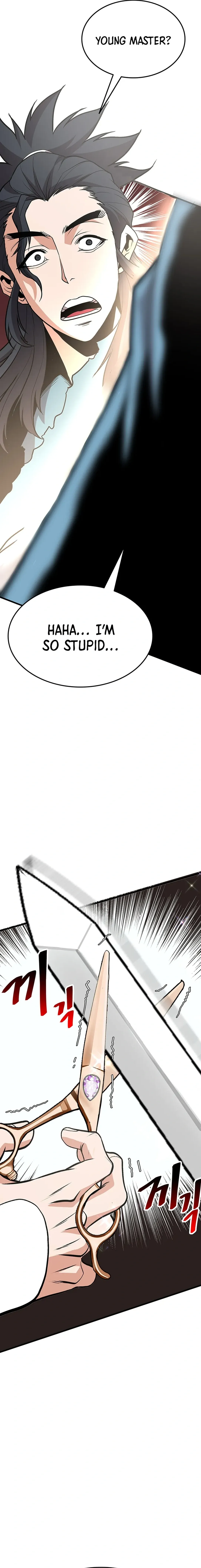 Read Boss Beating chapter 17 image 23 on Lezhin
