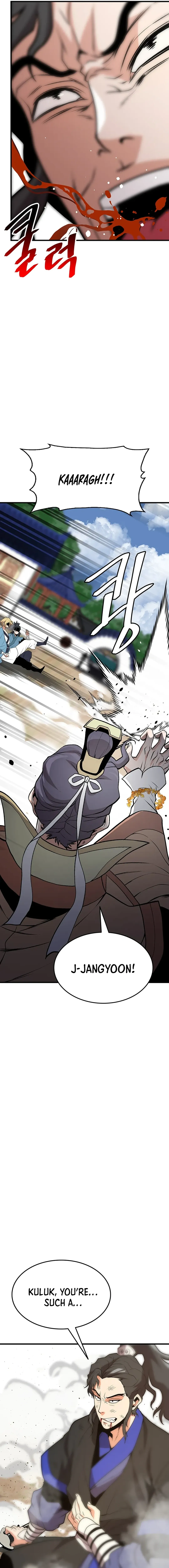 Read Boss Beating chapter 17 image 25 on Lezhin