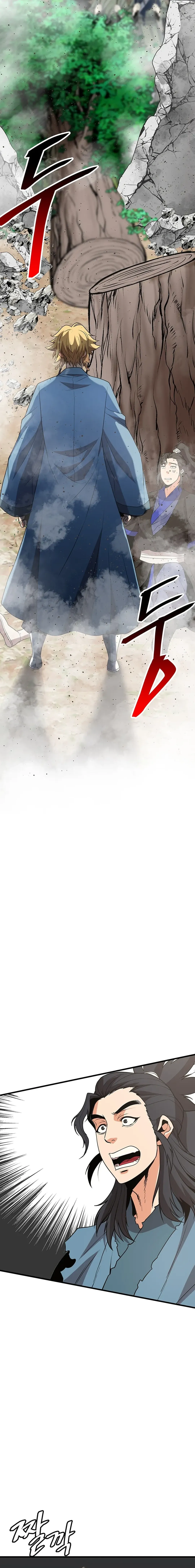 Read Boss Beating chapter 17 image 30 on Lezhin