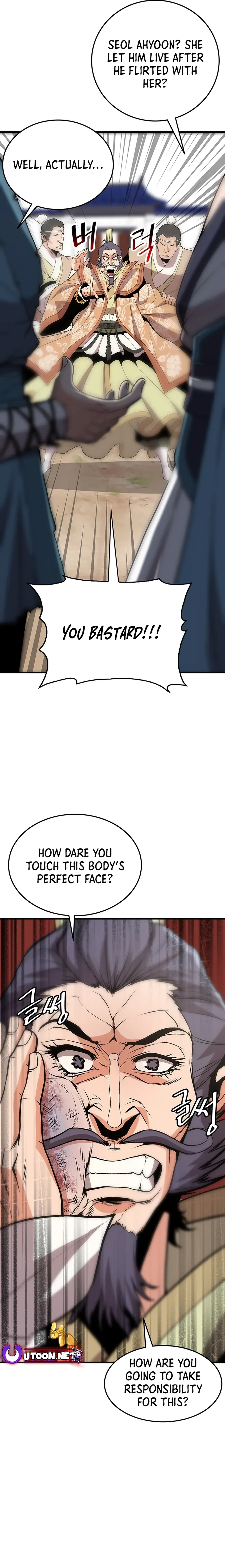 Read Boss Beating chapter 17 image 6 on Lezhin