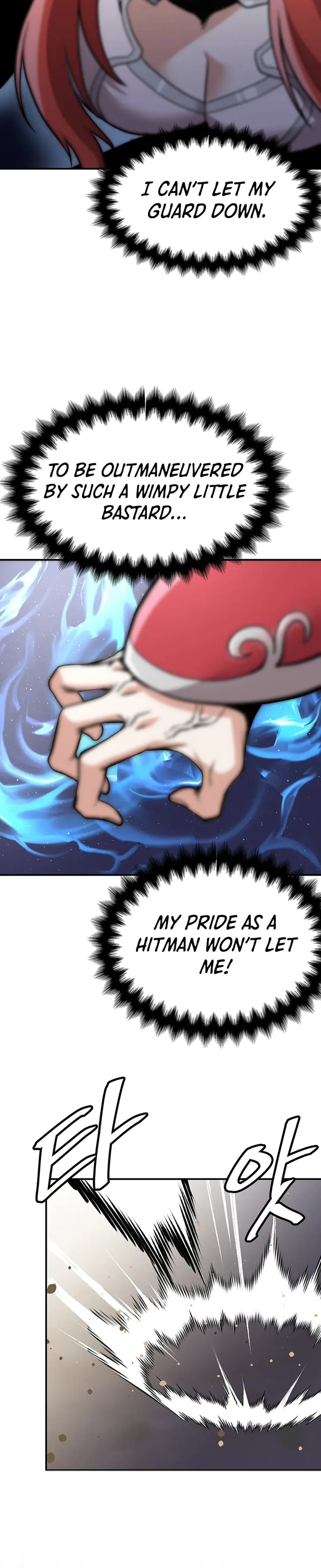 Read Boss Beating chapter 19 image 3 on Lezhin