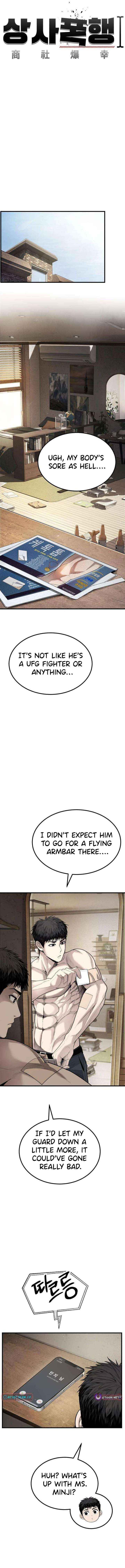 Read Boss Beating chapter 2 image 9 on Lezhin