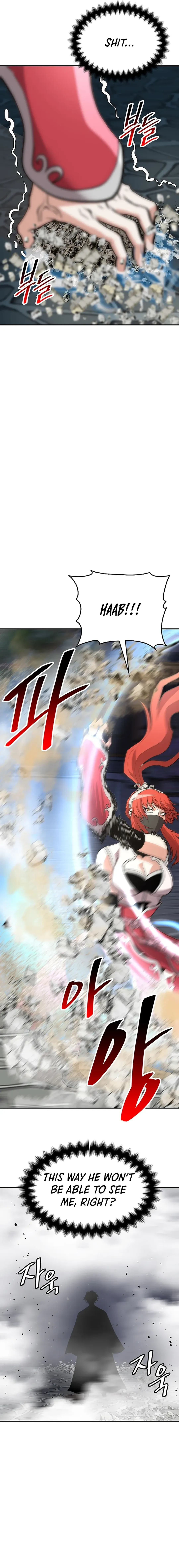Read Boss Beating chapter 21 image 11 on Lezhin