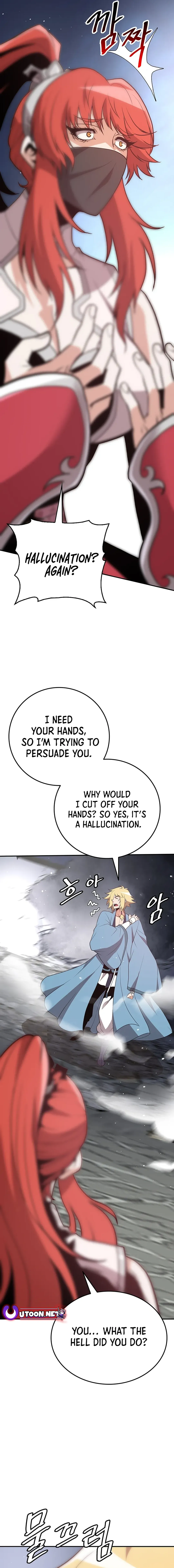 Read Boss Beating chapter 21 image 16 on Lezhin